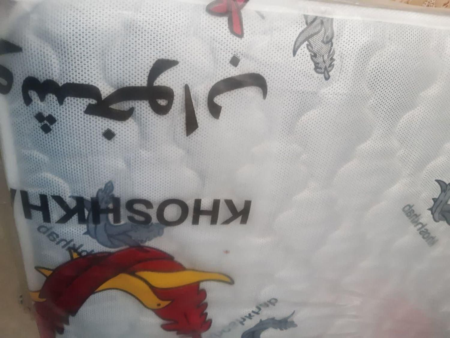 تشک تخت خواب طبی|تشک تختخواب|تهران, نیروی هوایی (پیروزی)|دیوار