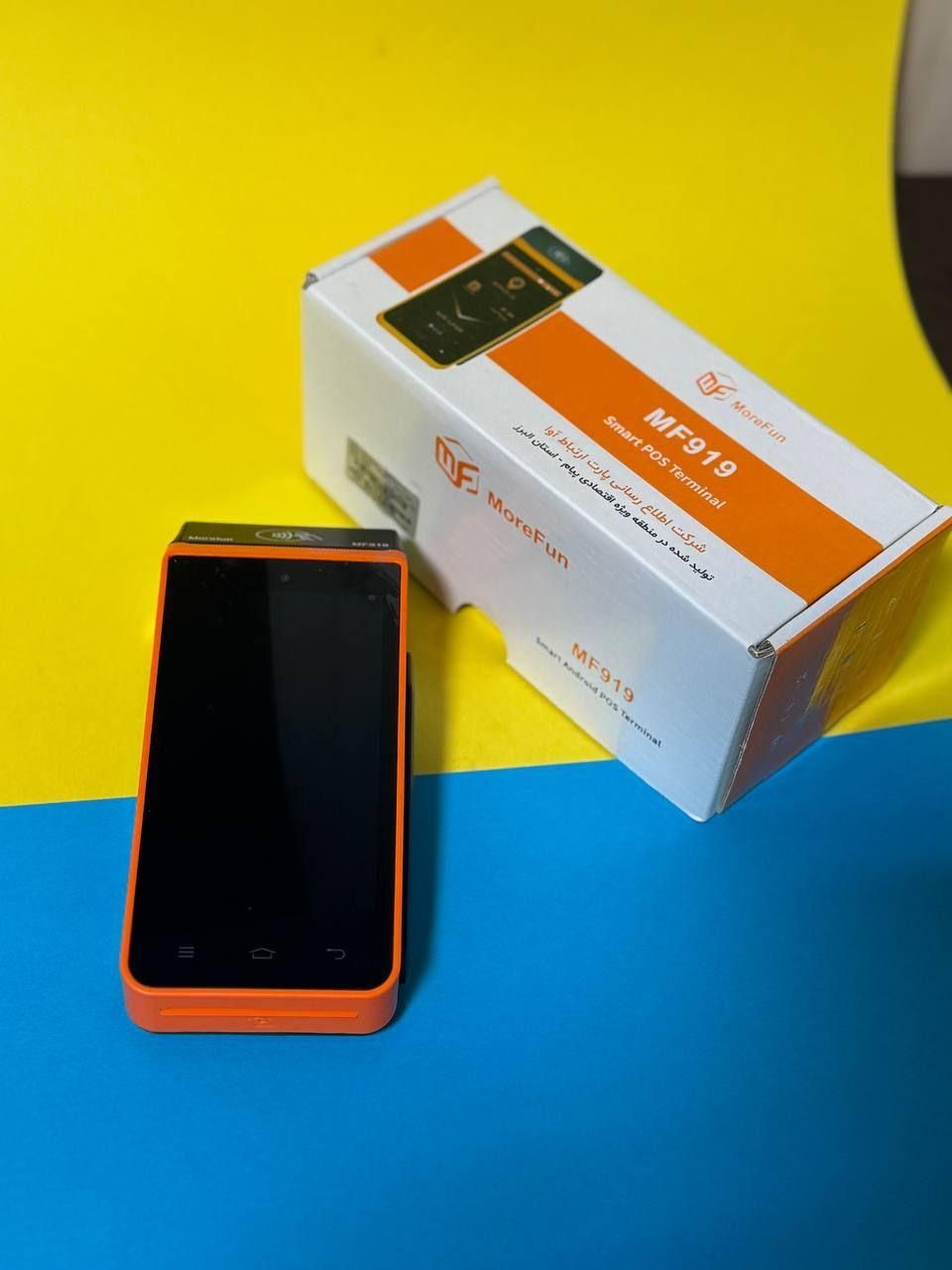 حراج تابستانه مورفان و ترندیت/ کارتخوان 4G|حراج|فردیس, |دیوار