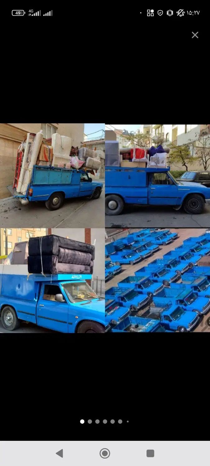 باربری حمل بار اتوبار کل تهران ارزان|خدمات حمل و نقل|تهران, بریانک|دیوار