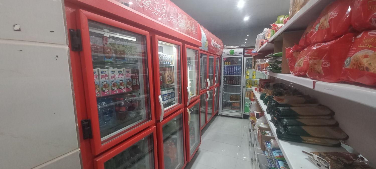 سوپرمارکت فروشی|فروشگاه و مغازه|بیرجند, |دیوار