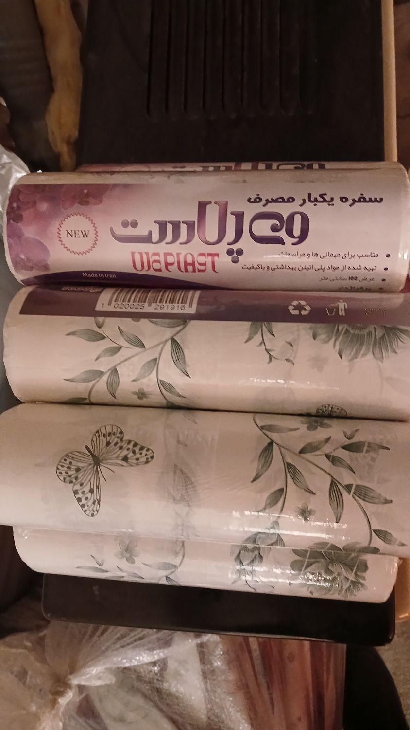 تولیدو توزیع سفره وکیسه زباله وفریزربا قیمت مناسب|ظروف نگهدارنده، پلاستیکی، یک‌بارمصرف|کاشان, سرپله جدید|دیوار
