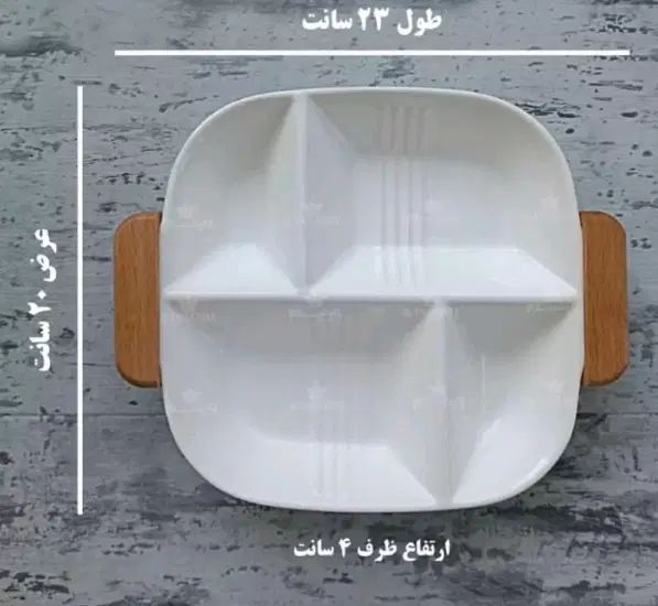 اردوخوری|ظروف سرو و پذیرایی|مشهد, شیرودی|دیوار
