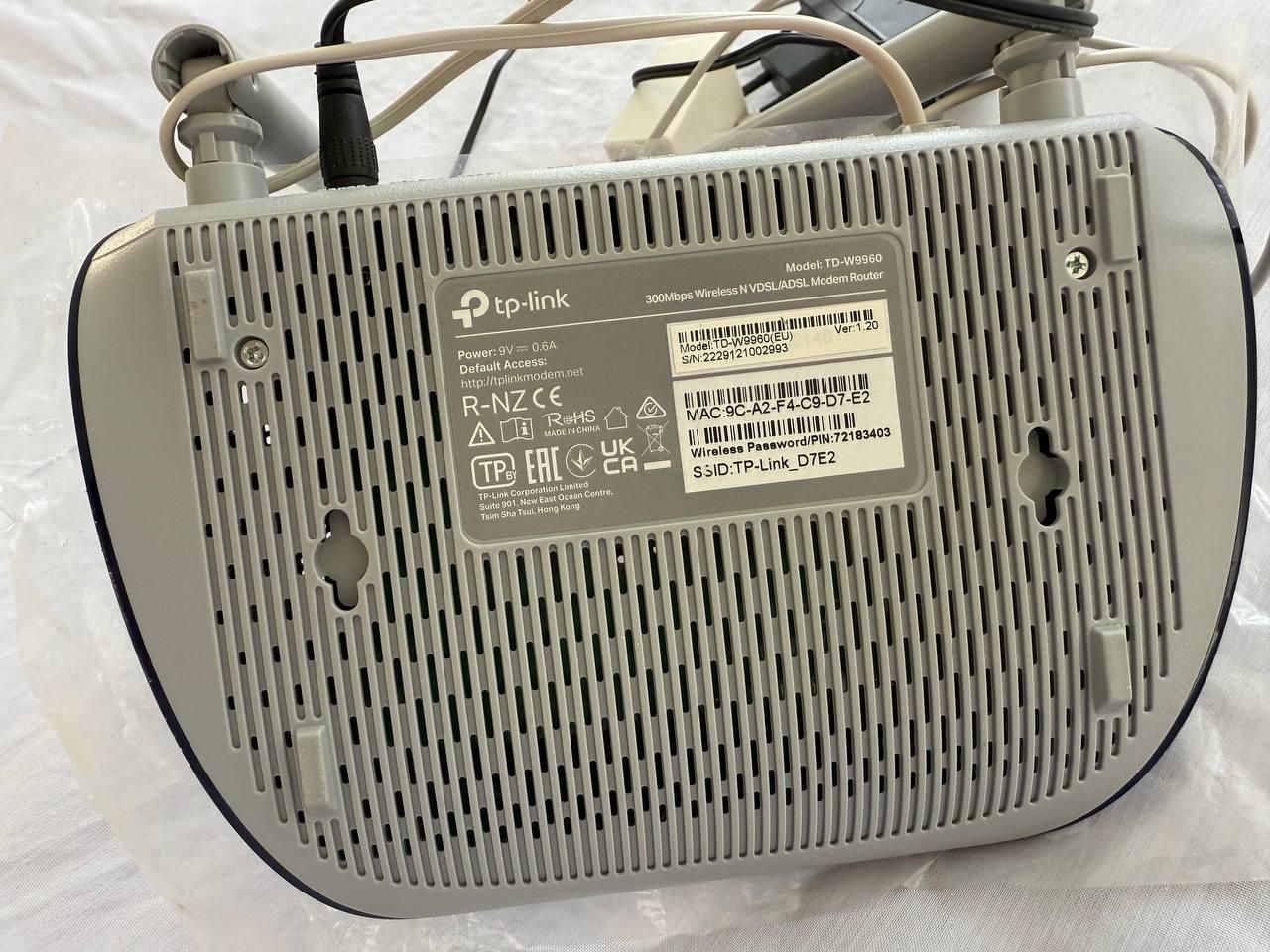 مودم VDS TP-link مدل W9960|مودم و تجهیزات شبکه|بجنورد, |دیوار