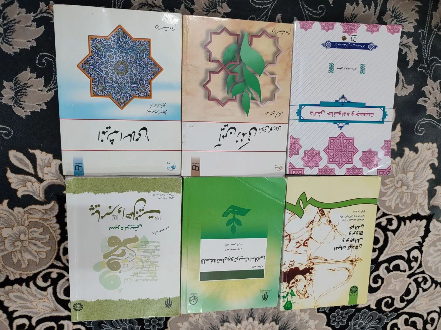 فروش کتاب دانشگاهی|کتاب و مجله آموزشی|مشهد, رسالت|دیوار