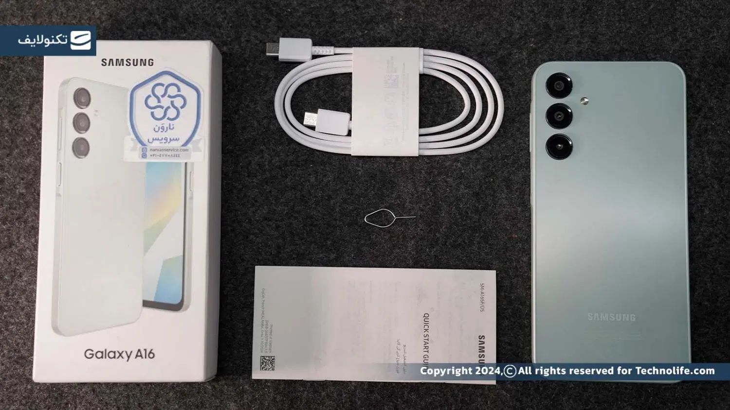 سامسونگ galaxy a16 5g با حافظهٔ ۲۵۶ گیگابایت|موبایل|بجنورد, |دیوار