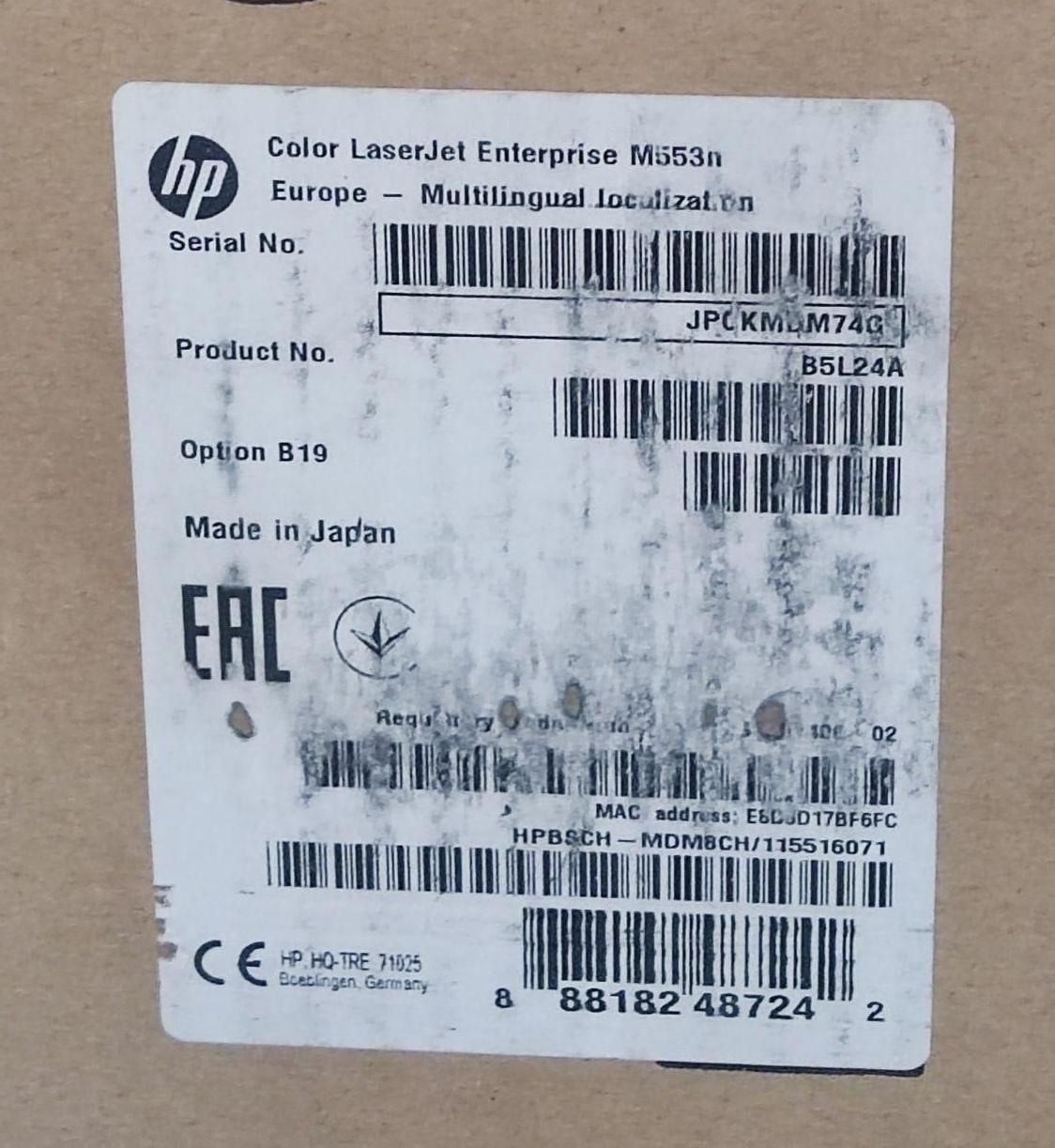 پرینتر رنگی HP مدل M553 اصل ژاپن آکبند پلمپ|پرینتر، اسکنر، کپی، فکس|تهران, منیریه|دیوار