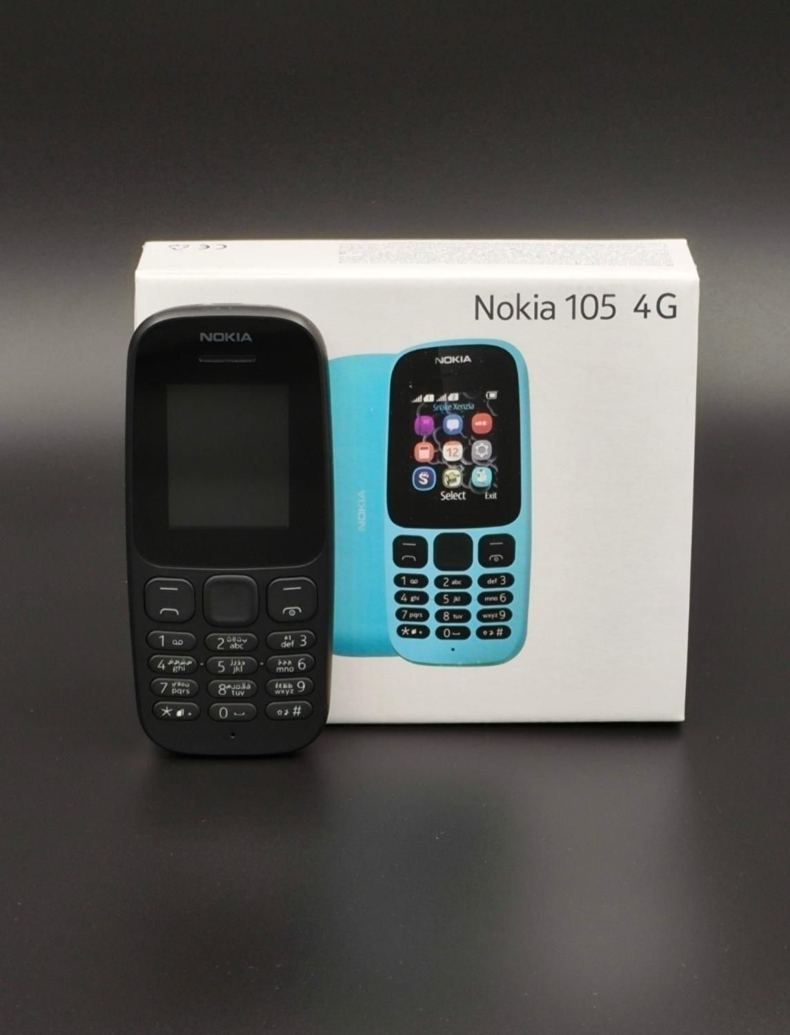 گوشی ساده نوکیا 105 / قیمت ویژه، دوسیمکارت|موبایل|اصفهان, خانه اصفهان|دیوار