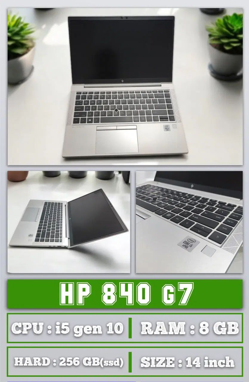 لپ تاپ اچ پی مدل HP 840G7|رایانه همراه|اصفهان, دانشگاه اصفهان|دیوار