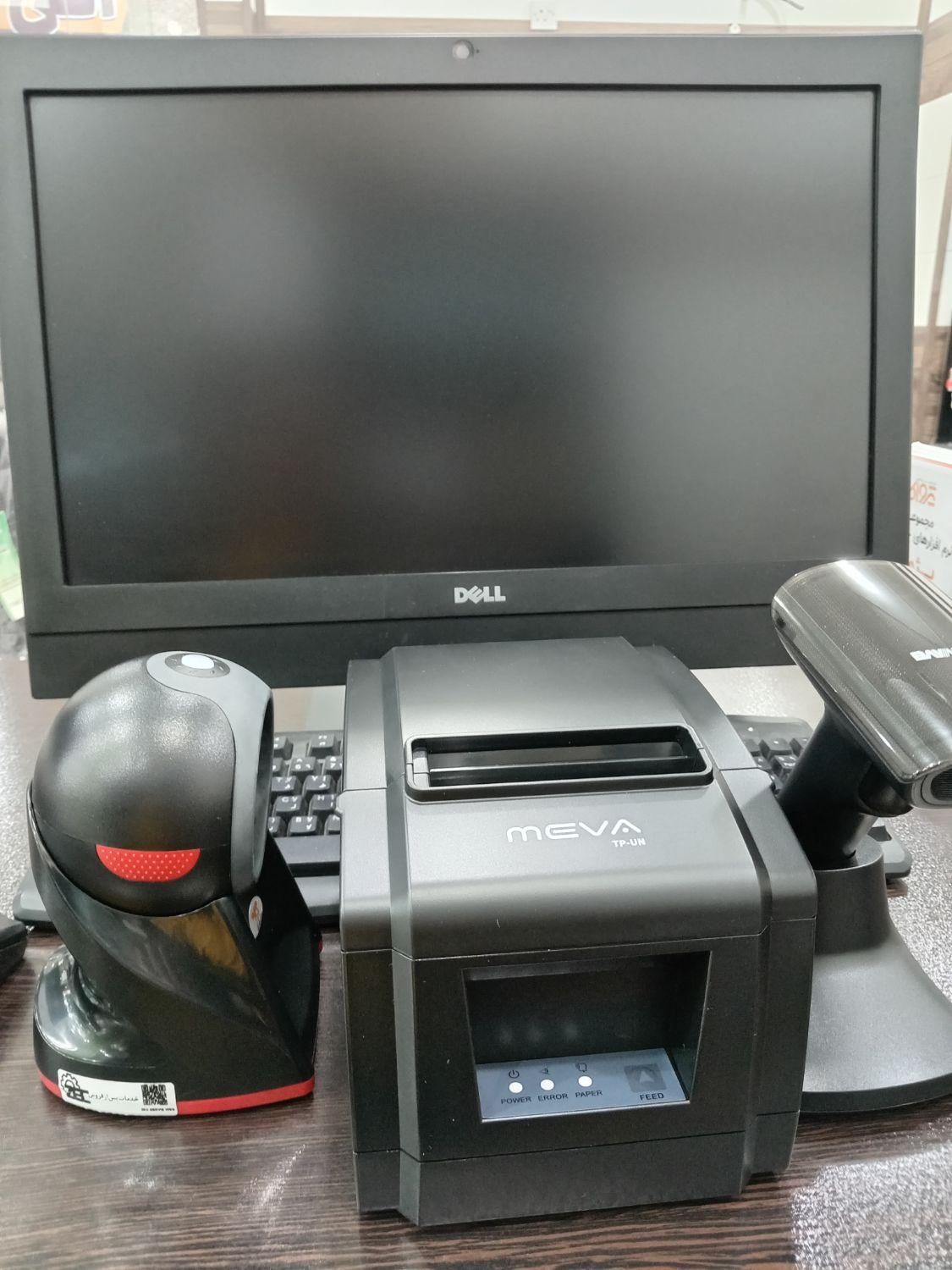 سیستم حسابداری (صندوق فروشگاهی)|فروشگاه و مغازه|اهواز, کوی باهنر|دیوار