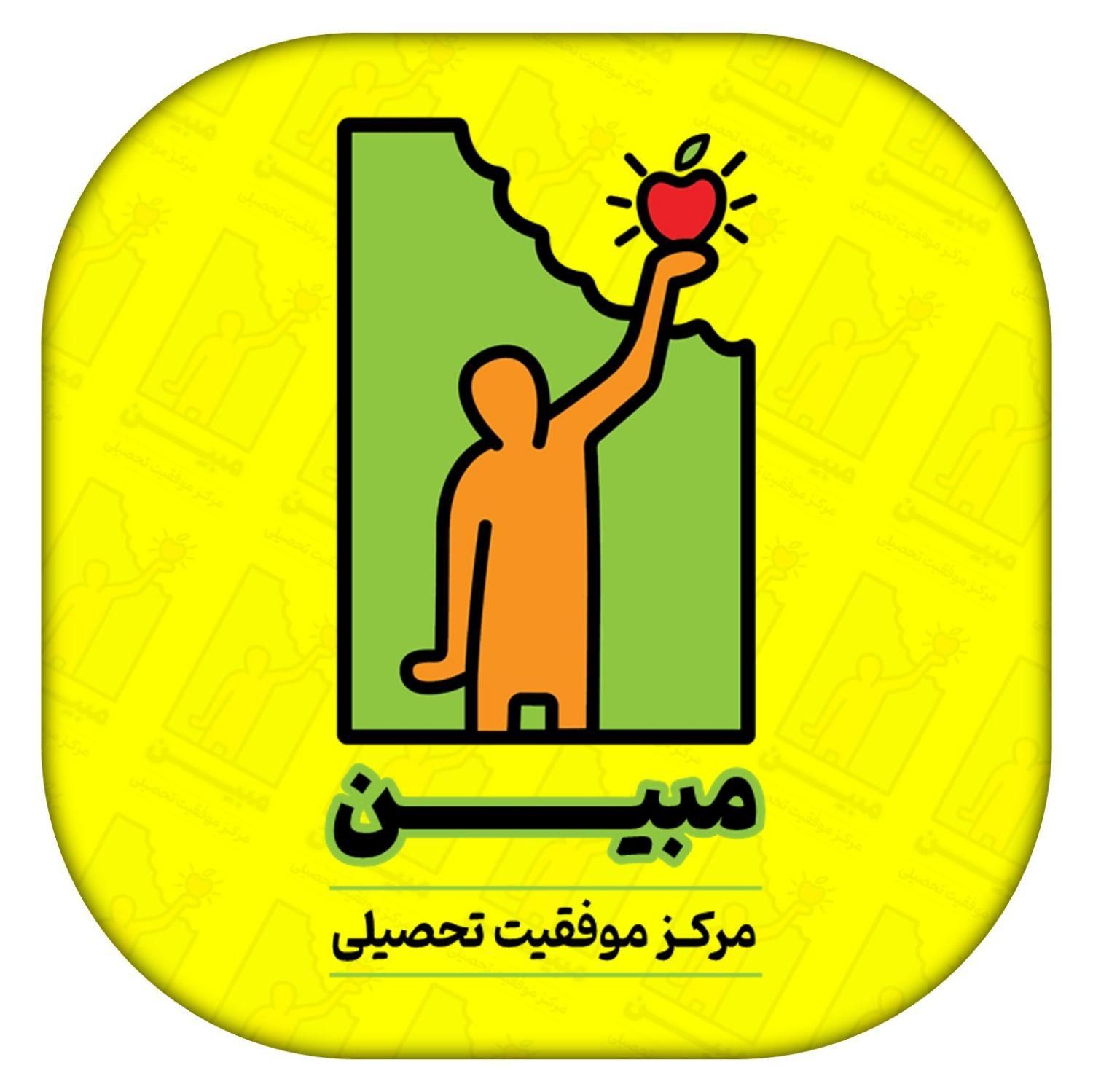 مشاوره تحصیلی و برنامه ریزی مشاور کنکور کتاب تست|خدمات آموزشی|اهواز, کیانپارس |دیوار