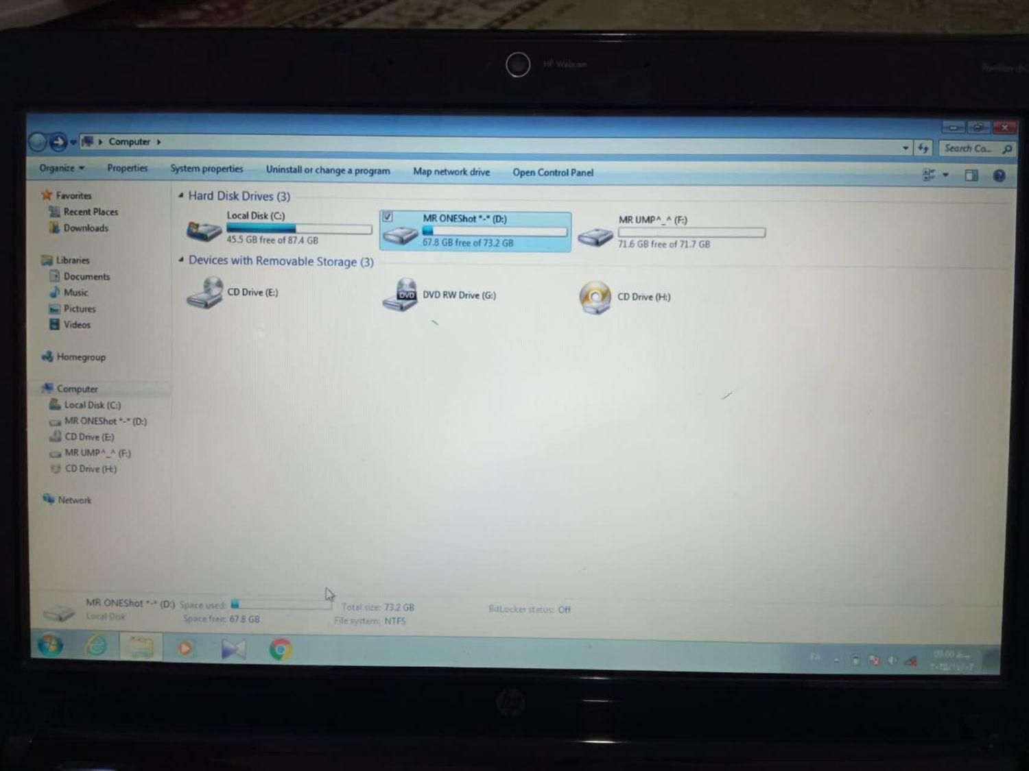 لبتاب hp لمسی نونو، با قطعات اصل و بدون باز شدگی|رایانه همراه|کرج, مارلیک|دیوار