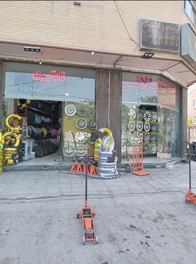 لاستیک تایر دولتی با برگه سبزوکدملی|قطعات یدکی و لوازم جانبی|اصفهان, برازنده|دیوار