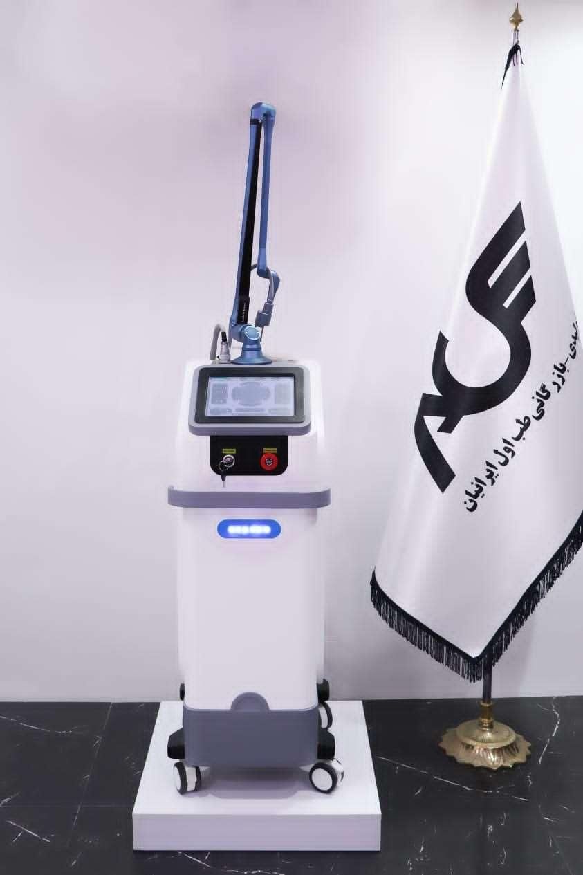 فروش دستگاه co2 فرکشنال|آرایشی، بهداشتی، درمانی|شیراز, بازار|دیوار