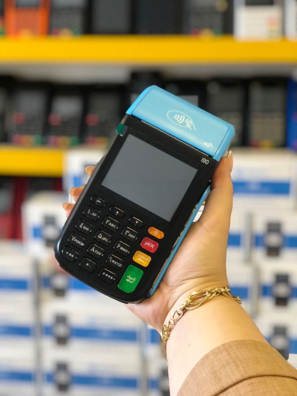 کارتخوان پوز سیار  اکبند آنفو|فروشگاه و مغازه|تهران, صادقیه|دیوار