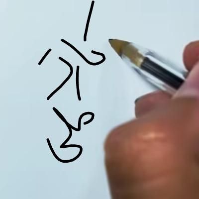 کارت ملی گم کردم|اشیا|مشهد, توس|دیوار