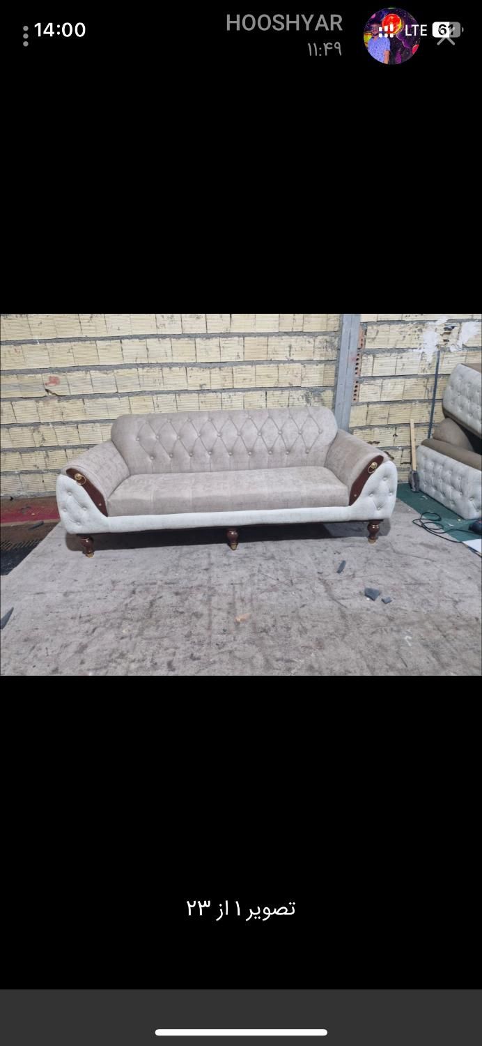 مبل ۷نفره پاریس با ضمانت|مبلمان خانگی و میز عسلی|الوند, |دیوار