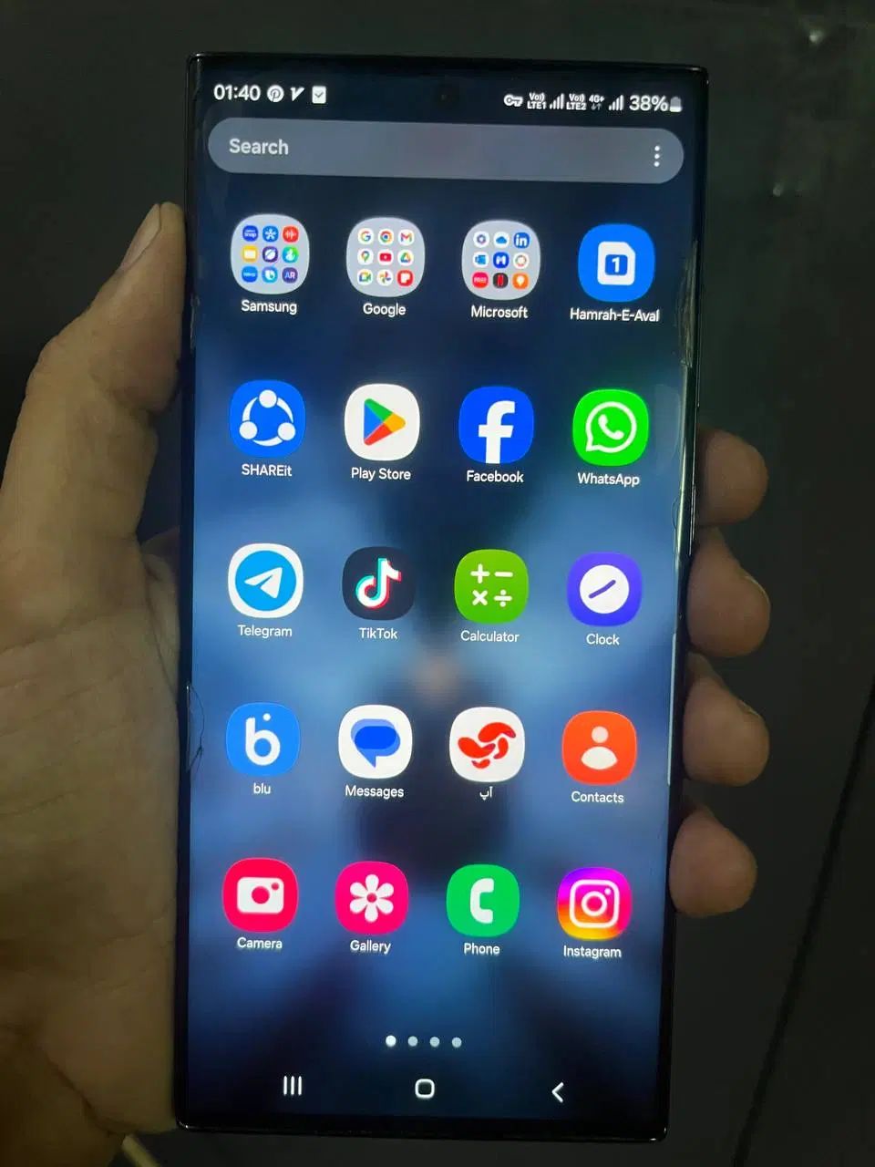 سامسونگ Galaxy S23 Ultra با حافظهٔ ۲۵۶ گیگابایت|موبایل|مشهد, امام خمینی|دیوار