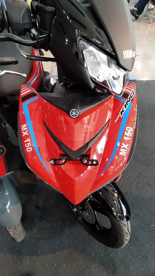 mx150 Mx150 یاماها Yamaha   mxking|موتورسیکلت|تهران, فتح|دیوار