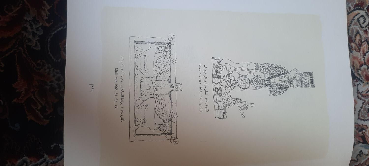 کتاب دوجلدی دانشنامه کاشان ۳و۴ محلوجی|کتاب و مجله تاریخی|تهران, تهرانپارس شرقی|دیوار