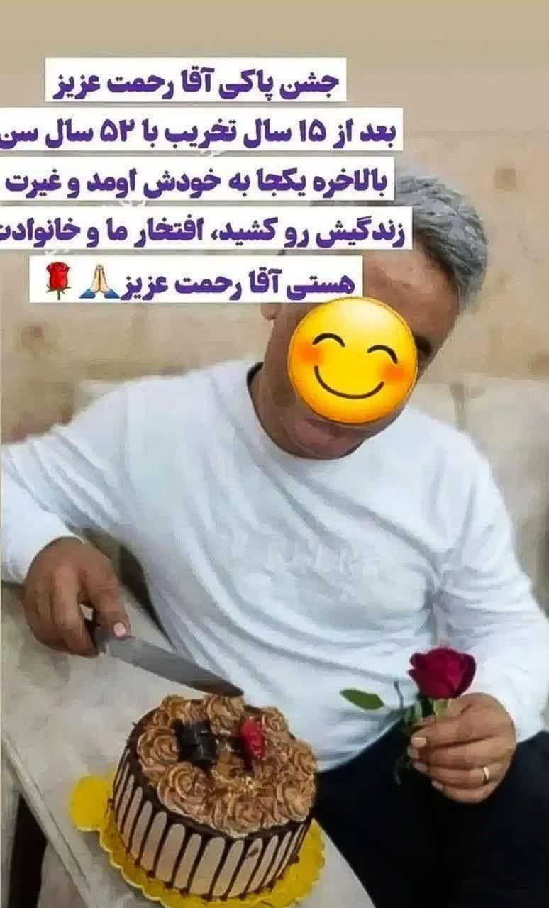 ترک اعتیادبدون درد وخماری وبدون بستری|خدمات آرایشگری و زیبایی|چابهار, |دیوار