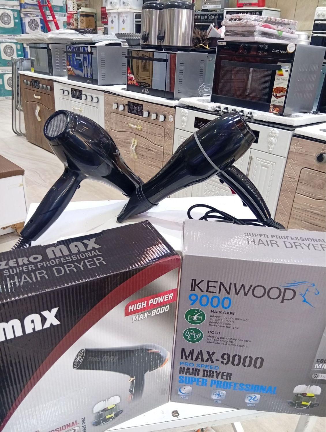 سشوارKENWOOD(M9000)گرم سرد پرقدرت با ارسال|آرایشی، بهداشتی، درمانی|مشهد, شهید آوینی|دیوار
