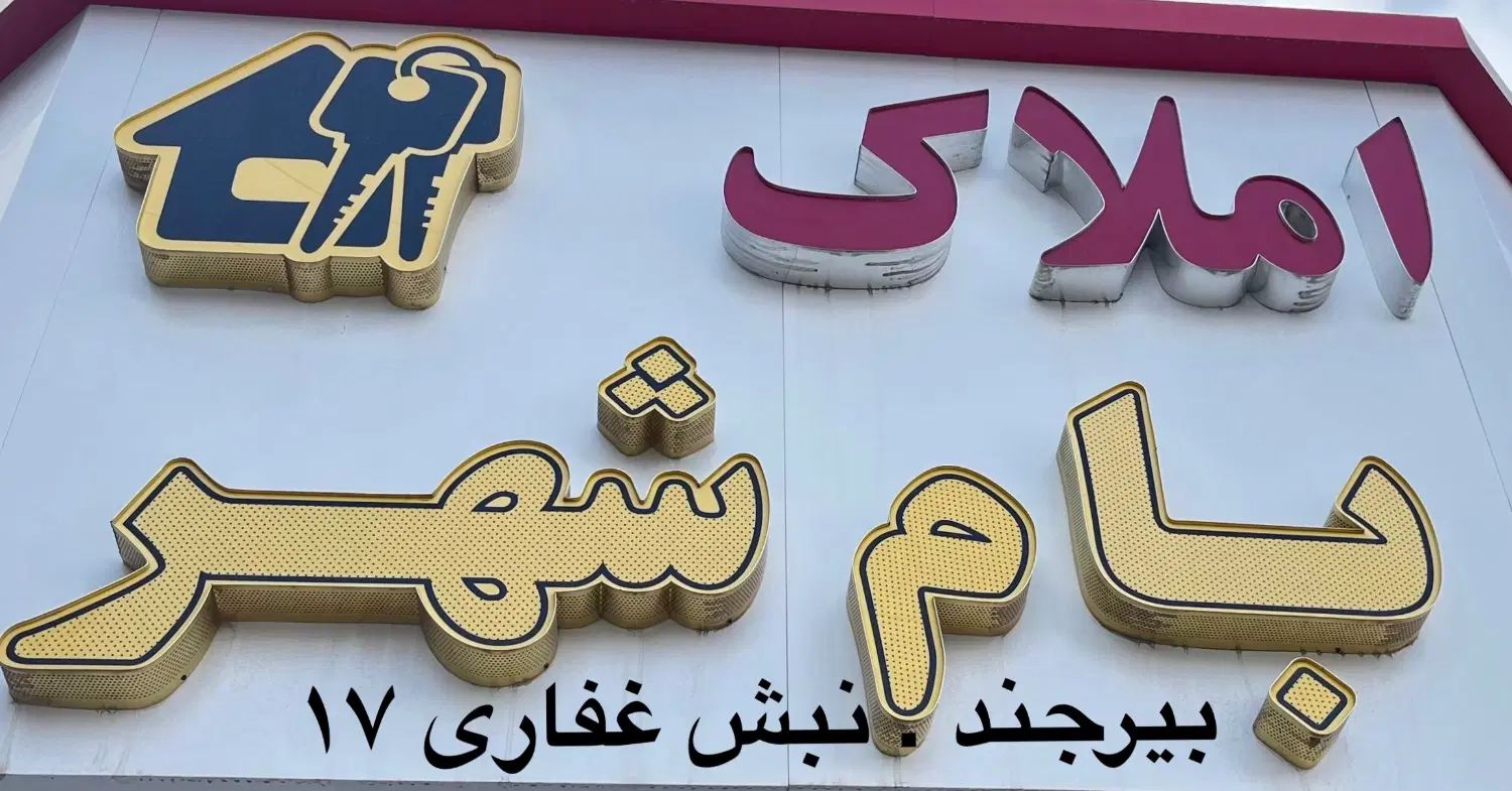 تصویر 2
