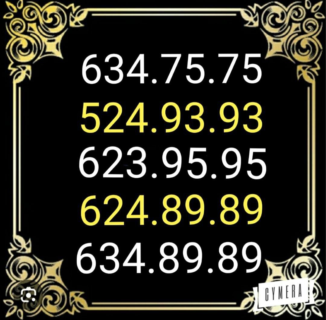0914.624.89.89|سیم‌کارت|تبریز, |دیوار
