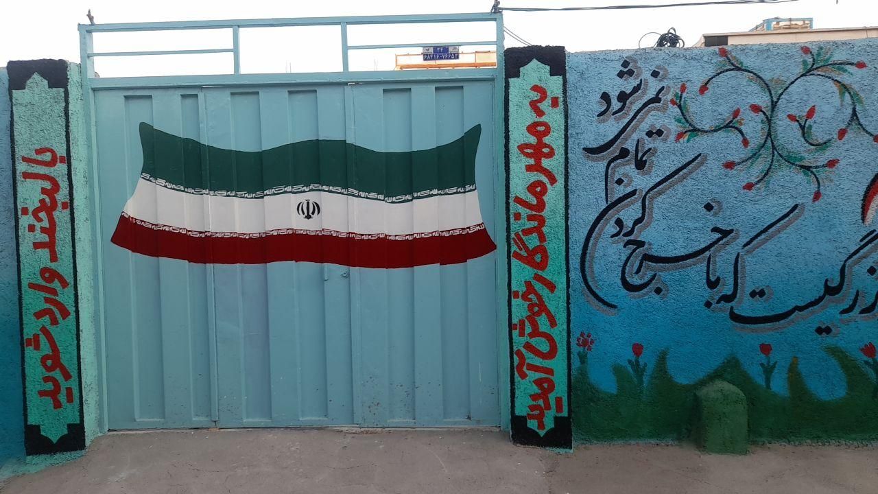 مدرسه راهنمایی مهرماندگار|خدمات آموزشی|کوهدشت, |دیوار