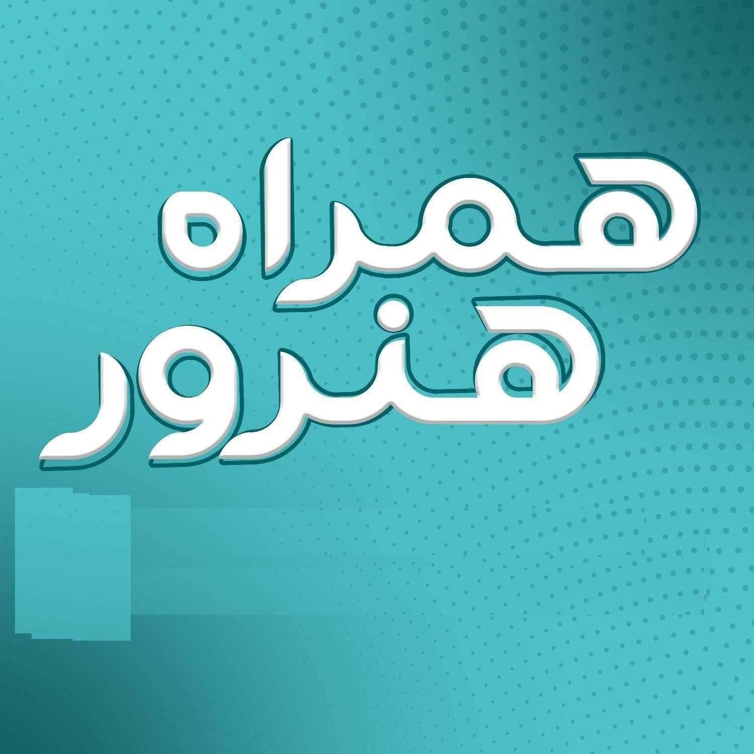 912.439.60.65|سیم‌کارت|رباط‌کریم, |دیوار
