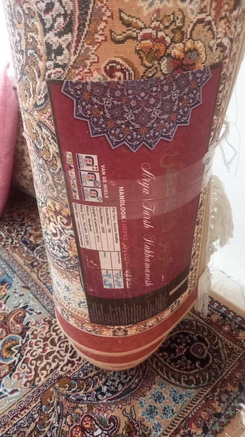 دو تخته فرش ۶ متری و یک پادری  نو و سالم و زیبا|فرش|فردیس, |دیوار