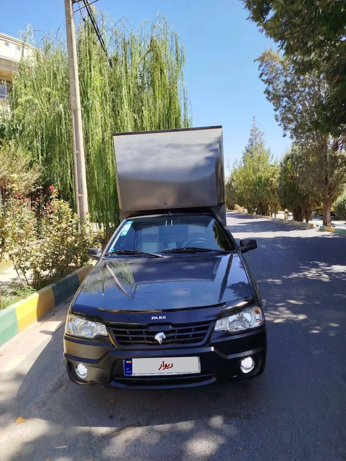 اریسان 2|خودرو سواری و وانت|کرج, گوهردشت|دیوار