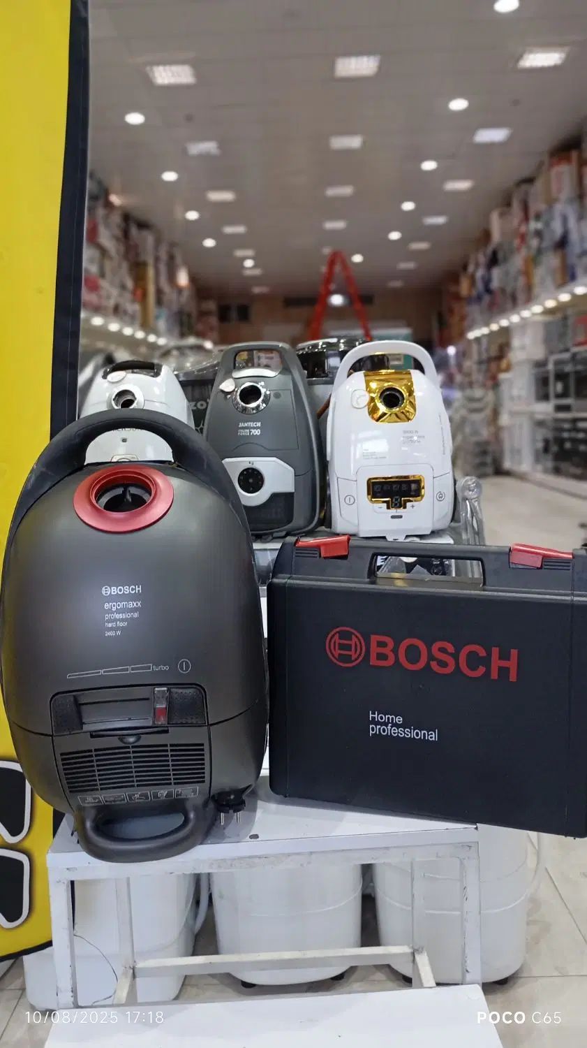 جاروبرقیBOSCHوات2400بوش چمدون دار باارسال مکش بالا|جاروبرقی، جارو شارژی، بخارشو|مشهد, شهید آوینی|دیوار