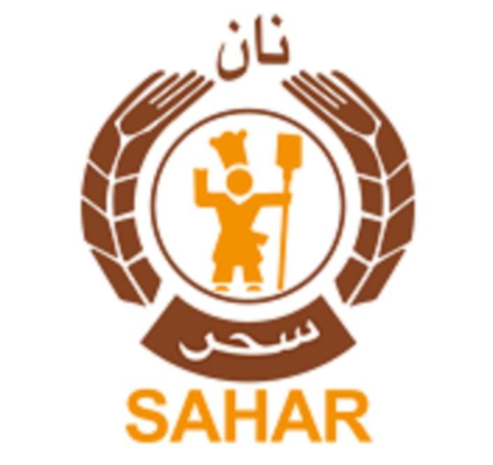 نیروی کار تولید در زمینه تولید نان و شیرینی|استخدام خدمات فروشگاه و رستوران|تهران, فرحزاد|دیوار