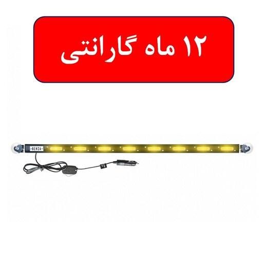 چراغ فدرال 8 تیکه قابل نصب روی سقف|قطعات یدکی و لوازم جانبی|تهران, شارق|دیوار
