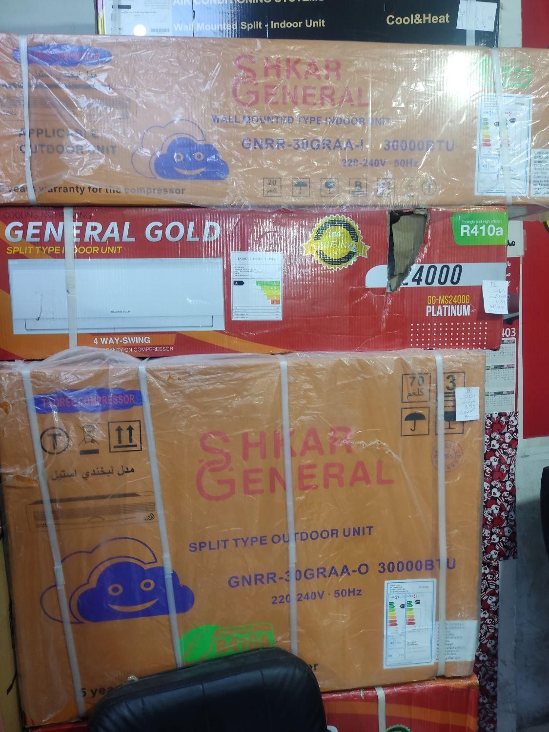 کولر گازی 30 هزار جنرال شکار اصلی لبخندی استیل|کولر گازی و فن‌کوئل|کرج, حصارک بالا|دیوار