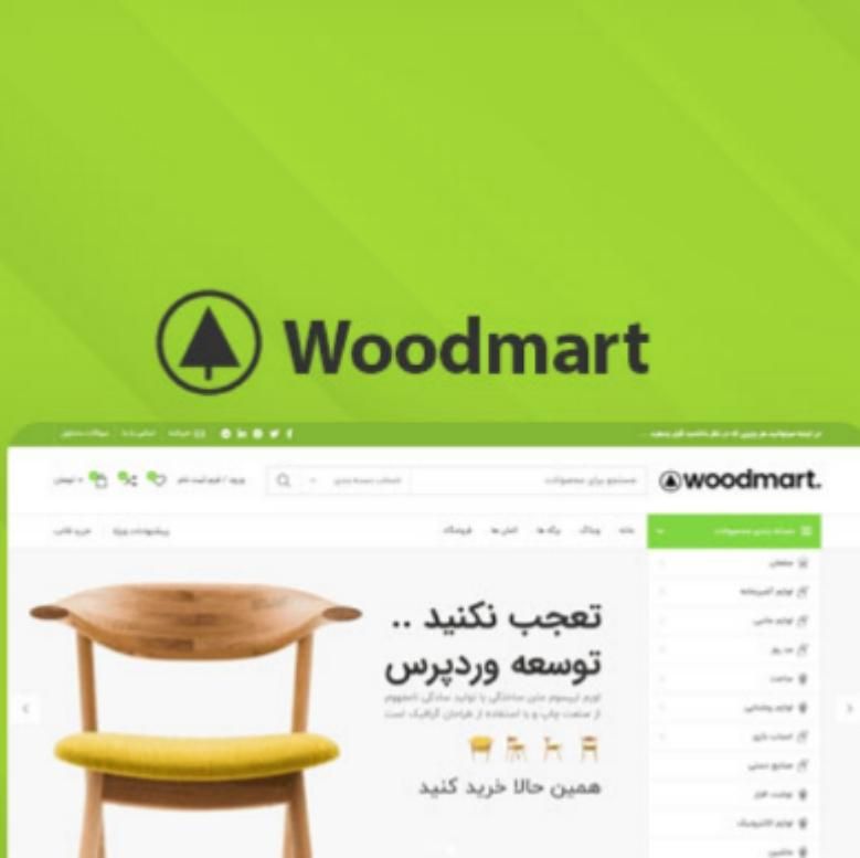 شروع کسب و کار آنلاین شما|خدمات رایانه‌ای و موبایل|تهران, گلاب دره|دیوار