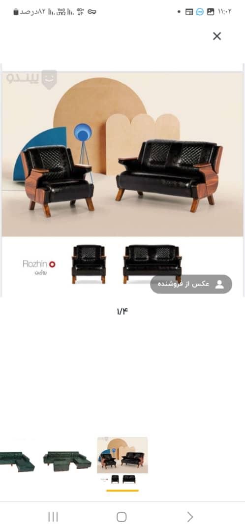 مبل اداری نیمست لیو نیلپرتوری طوری کانتر لوله چهره|دفتر کار|خرمآباد, |دیوار