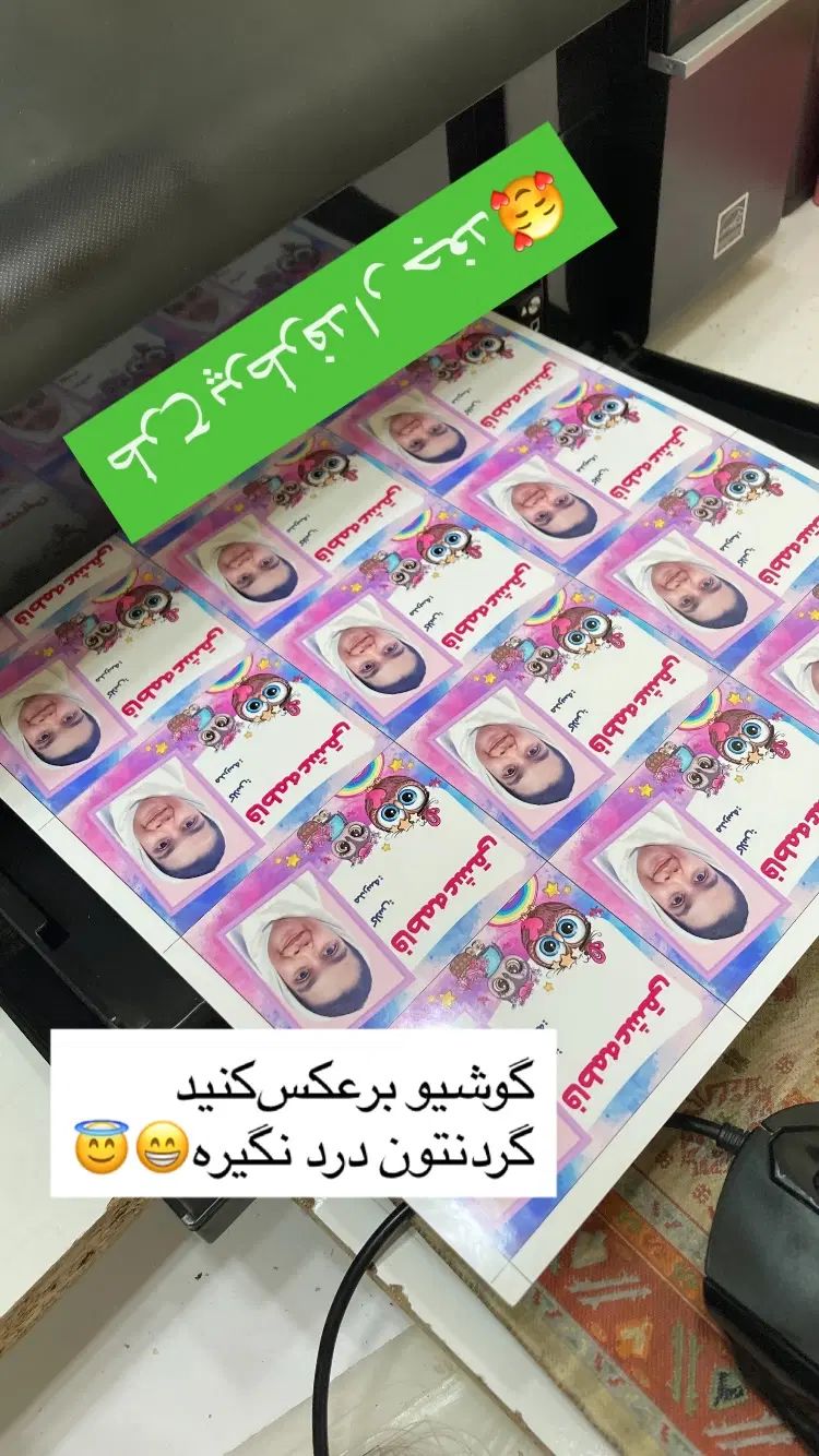 کار در منزل پول پارو کن با ساده‌ترین راه پول‌سازی|لوازم التحریر|تهران, فلسطین (میدان انقلاب)|دیوار