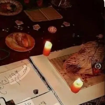 دعانویسی سرکتاب|کتاب و مجله مذهبی|تهران, فلاح|دیوار