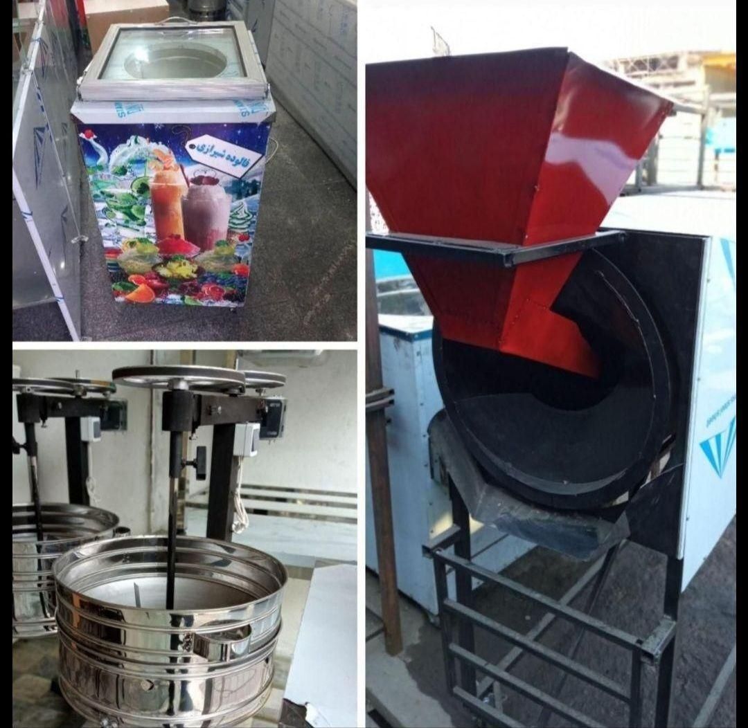 خمیرگیر پشمک پفیلا تخمه پزفالوده سبزی خردکن حلزونی|فروشگاه و مغازه|خوی, |دیوار