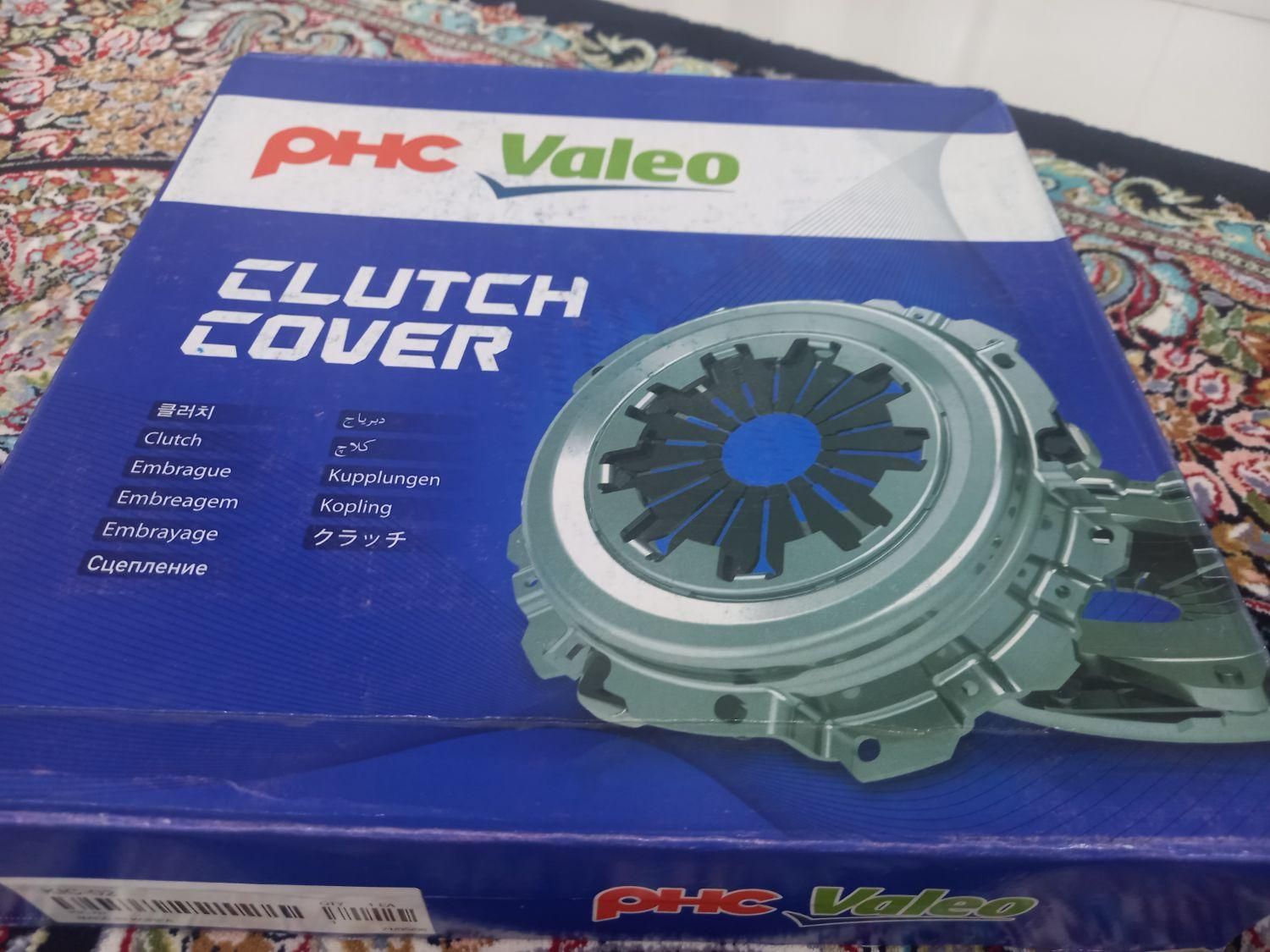 صفحه کلاچ پرایدvaleo|قطعات یدکی و لوازم جانبی|بندرعباس, |دیوار