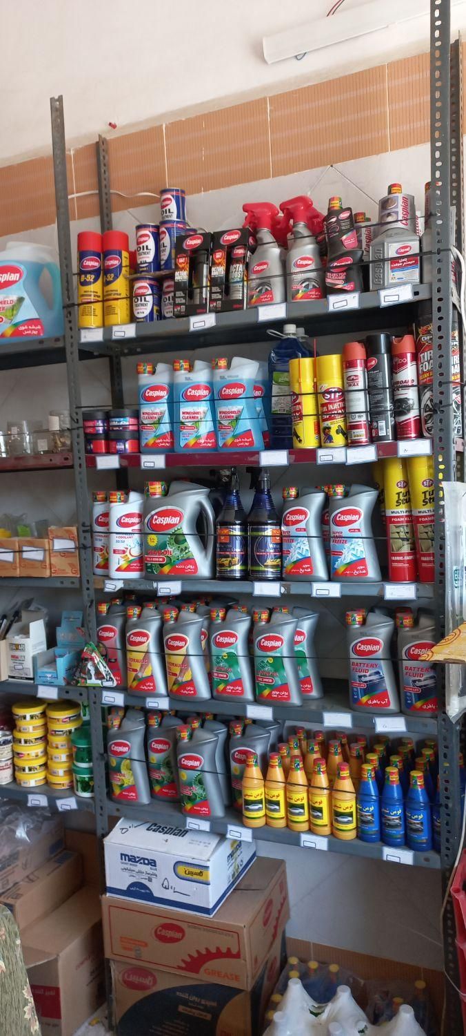 واگذاری لوازم یدکی|قطعات یدکی و لوازم جانبی|دماوند, گیلاوند|دیوار