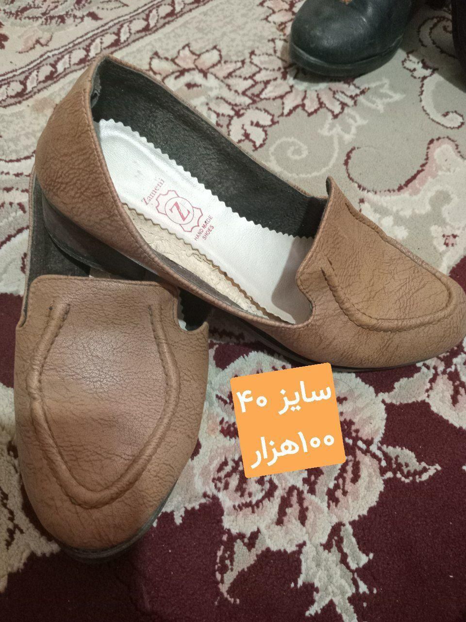 رایانه|رایانه رومیزی|خرم‌آباد, |دیوار