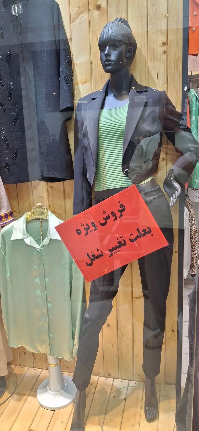 دکور مغازه تغییرشغل|فروشگاه و مغازه|تهران, امام زاده عبدالله|دیوار
