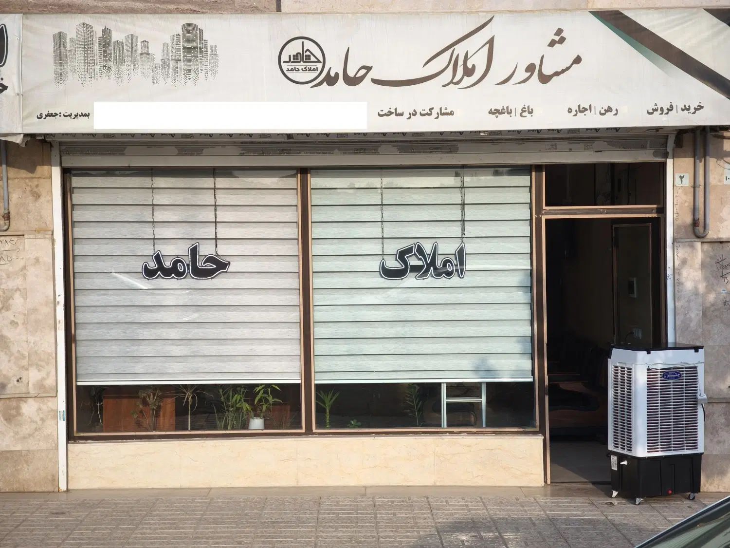 اجاره110متری شهرک یاس تک واحدی|اجارهٔ آپارتمان|کرج, شهرک یاس جنوبی|دیوار