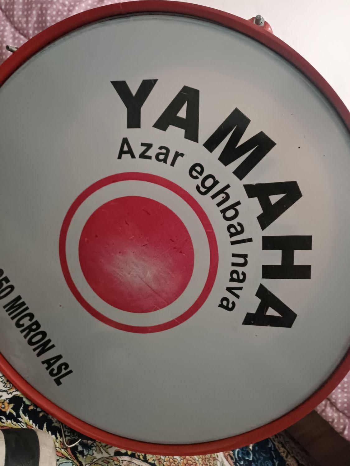تبل بزرگ یاماها|درام و پرکاشن|تهران, فلاح|دیوار