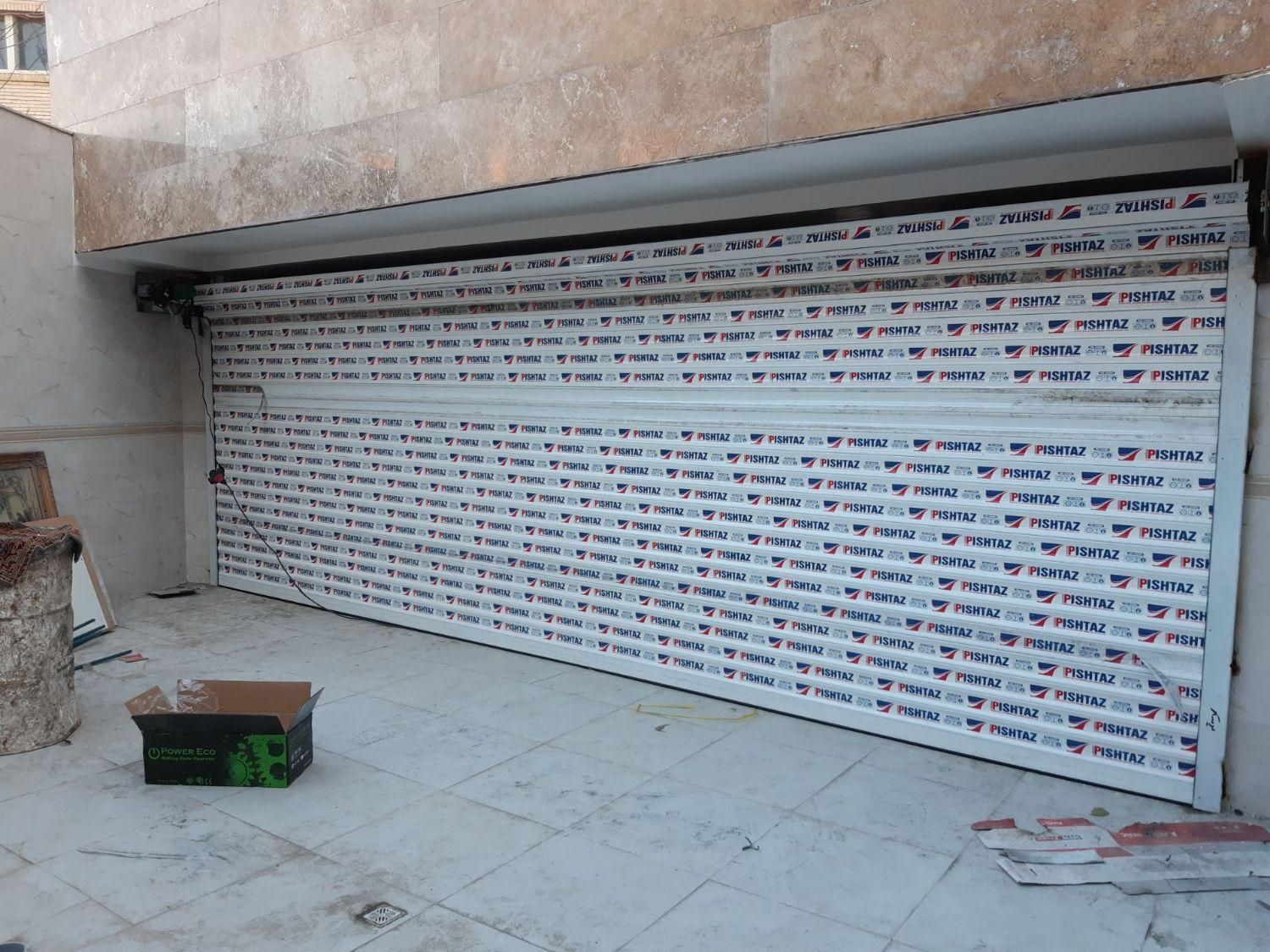 کامپوزیت و کرکره برقی|خدمات پیشه و مهارت|اردبیل, |دیوار