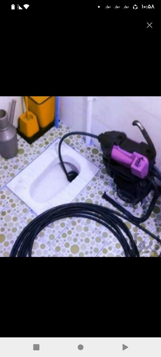 لوله بازکنی(سلطانی) فنرزن باتجهیزات کامل تضمین|خدمات پیشه و مهارت|اهواز, سپیدار|دیوار