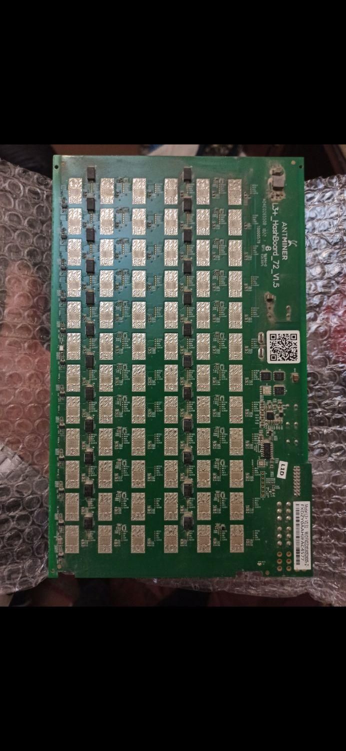 کنترل برد و هشبرد l3++|قطعات و لوازم جانبی رایانه|تبریز, |دیوار