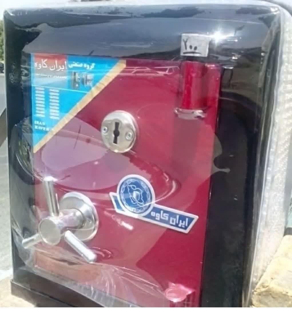 گاوصندوق دوطبقه،پوشه خور نمایشگاه کاوه|ابزارآلات|گلستان (تهران), |دیوار